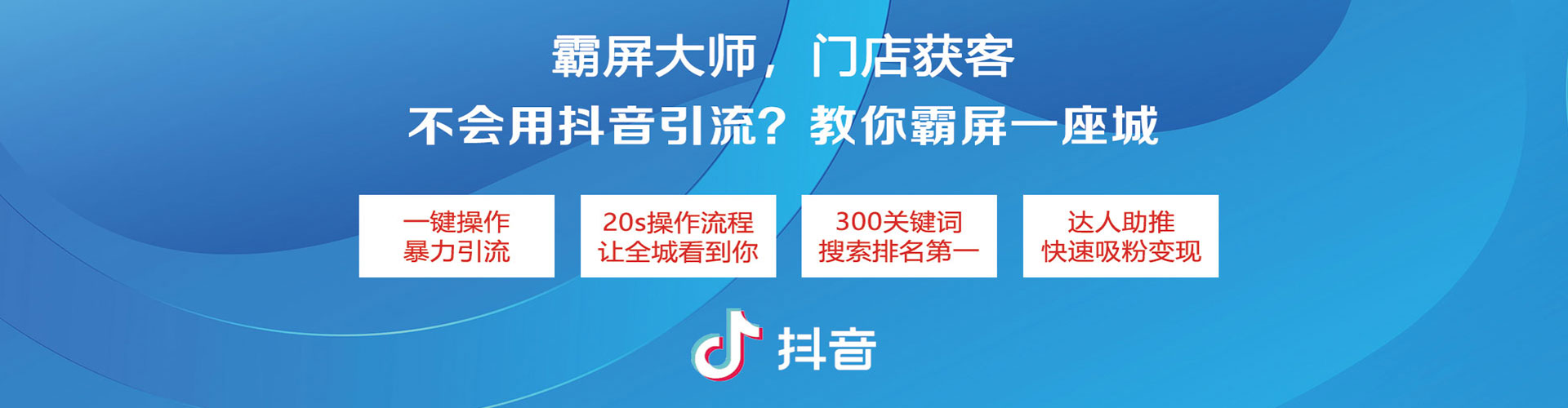 巴里坤哈萨克微博信息流