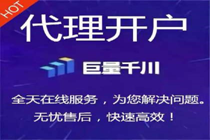 百度竞价SEM成功案例：如何优化关键词选择